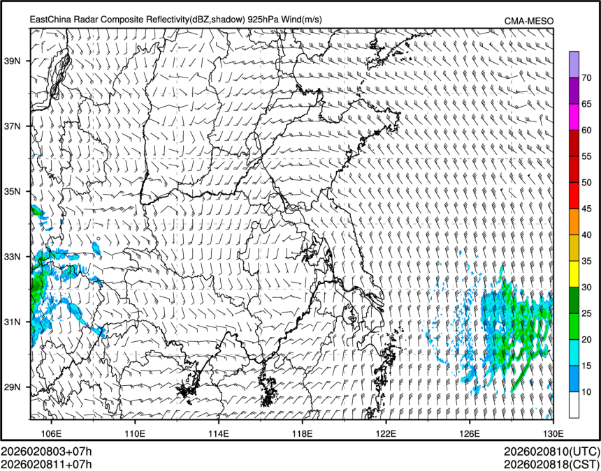 02/08 11时 +007小时