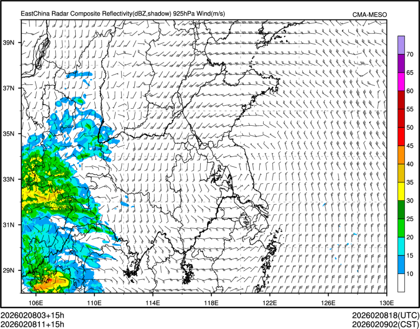 02/08 11时 +015小时
