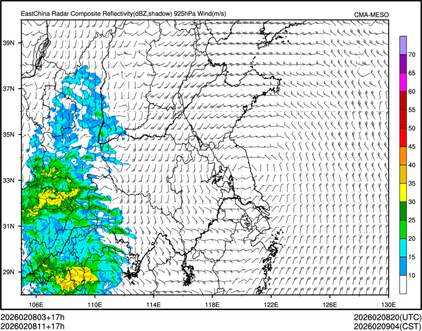 02/08 11时 +017小时