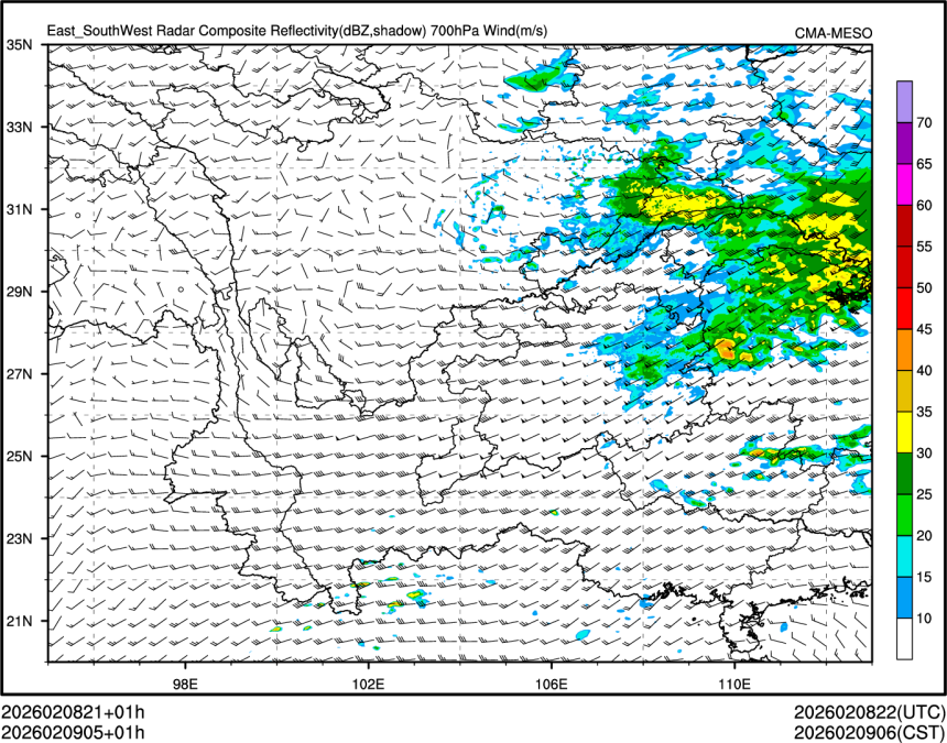 02/09 05时 +001小时