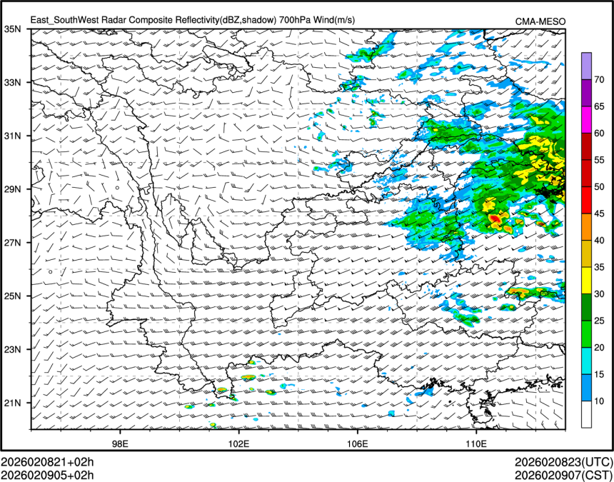 02/09 05时 +002小时