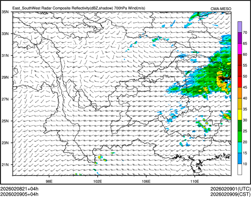 02/09 05时 +004小时