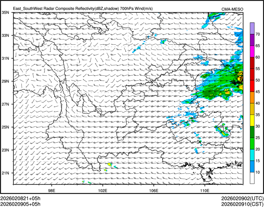 02/09 05时 +005小时