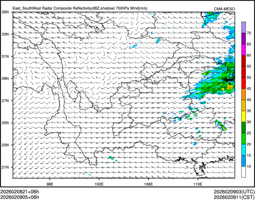 02/09 05时 +006小时