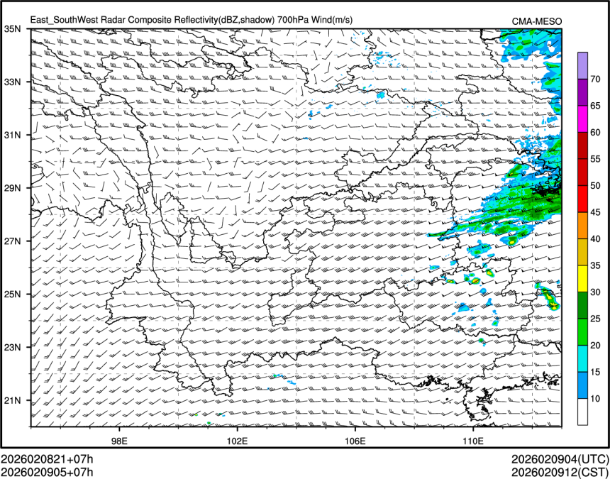 02/09 05时 +007小时