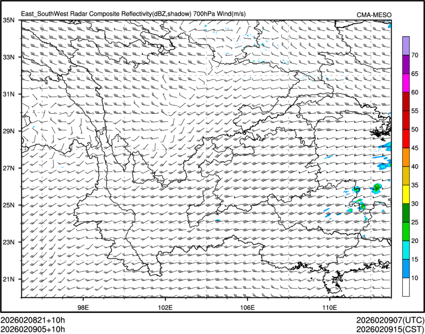 02/09 05时 +010小时