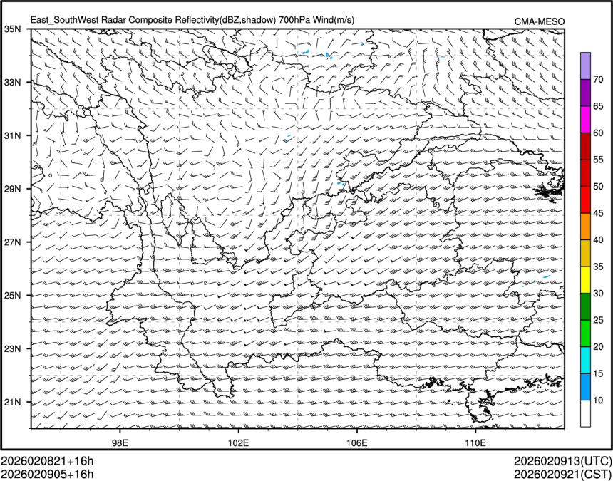02/09 05时 +016小时