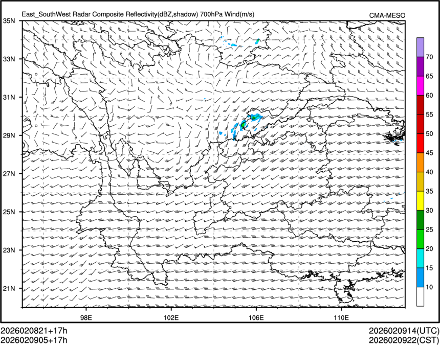 02/09 05时 +017小时
