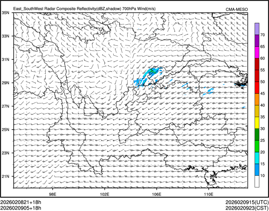 02/09 05时 +018小时