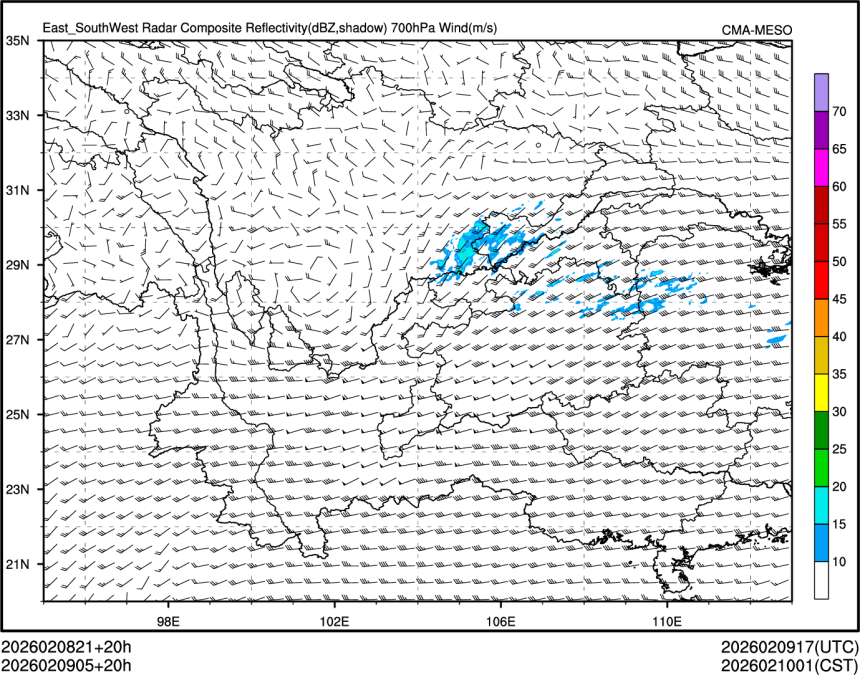 02/09 05时 +020小时