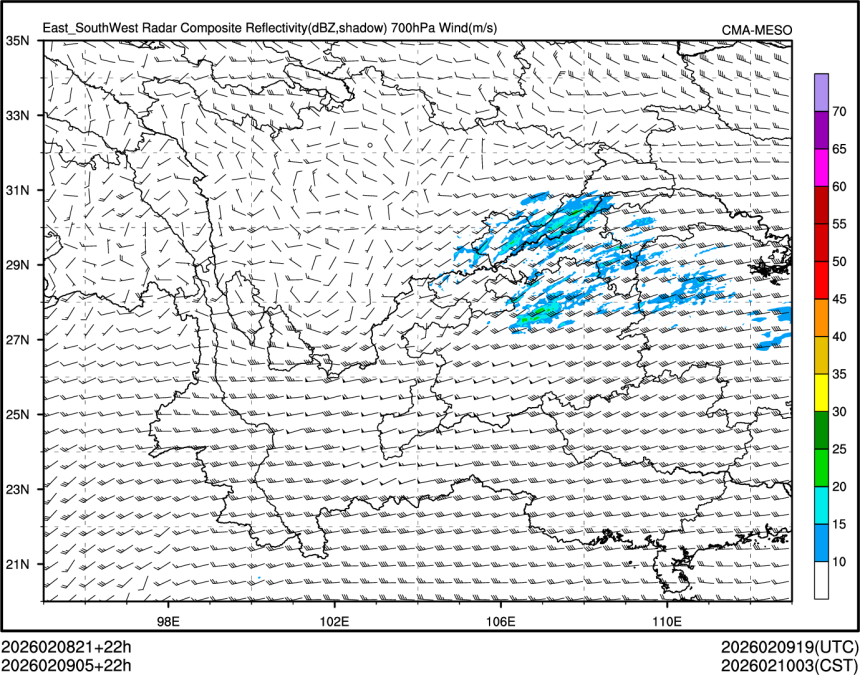 02/09 05时 +022小时