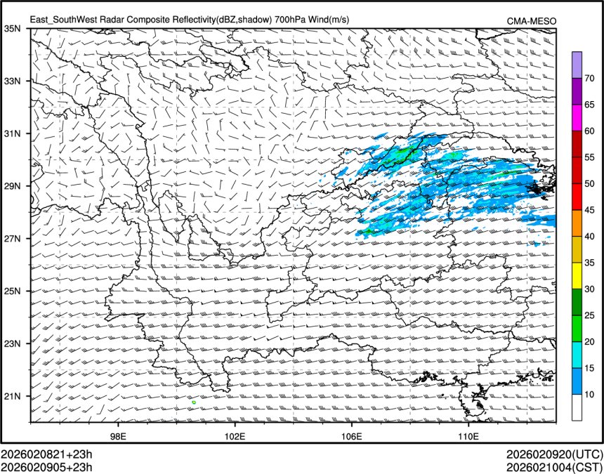 02/09 05时 +023小时