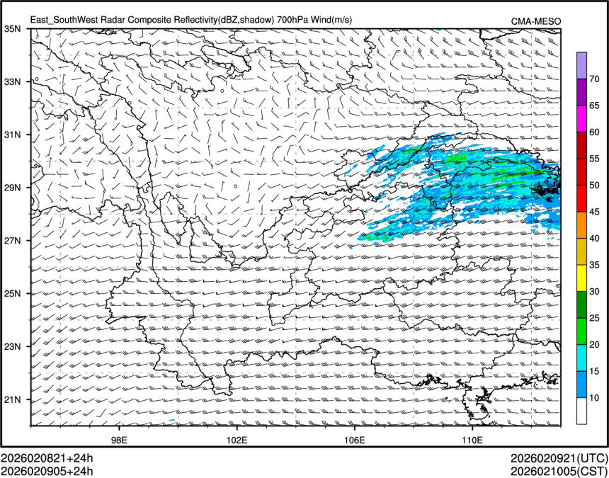 02/09 05时 +024小时