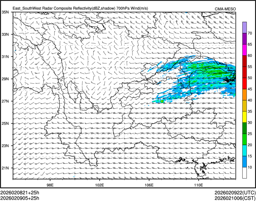 02/09 05时 +025小时
