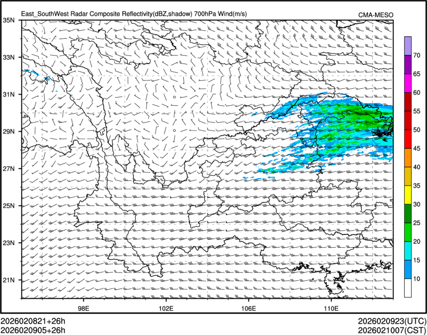 02/09 05时 +026小时