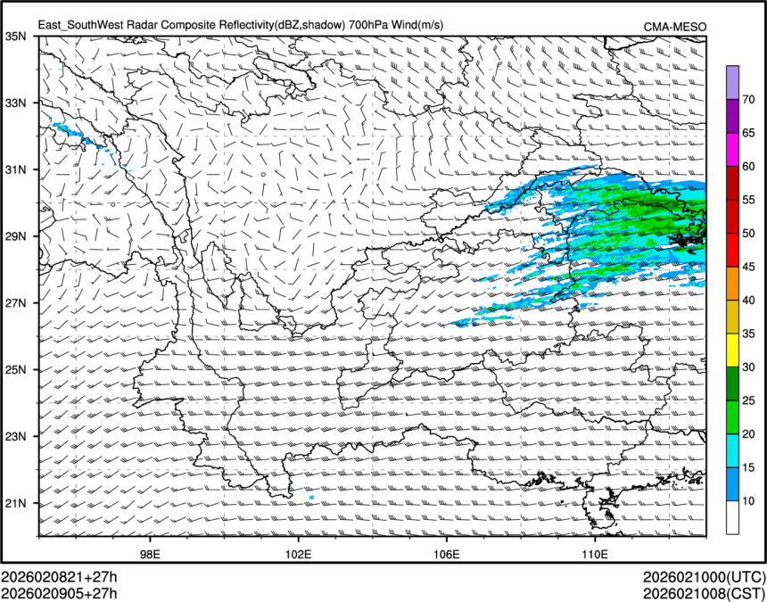 02/09 05时 +027小时