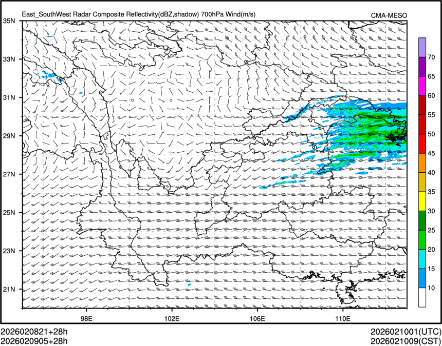 02/09 05时 +028小时