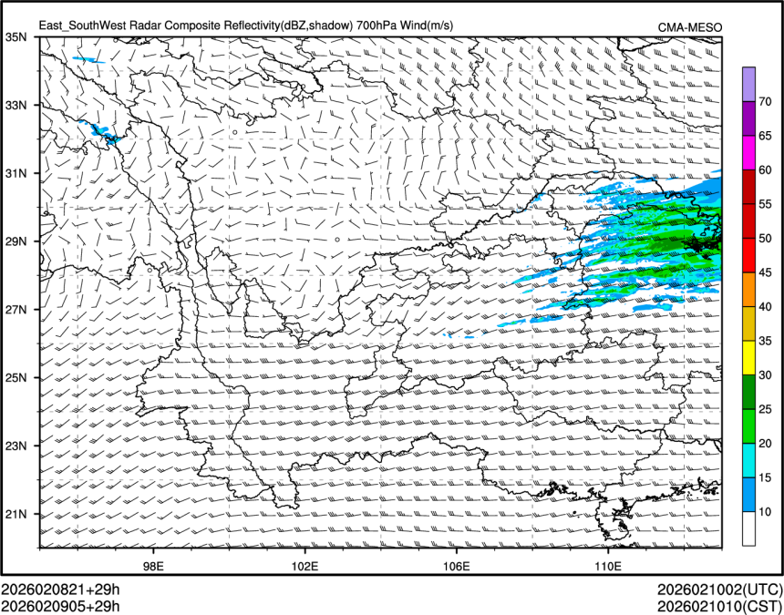02/09 05时 +029小时