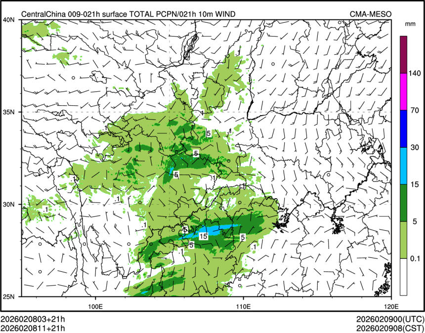 02/08 11时 +021小时