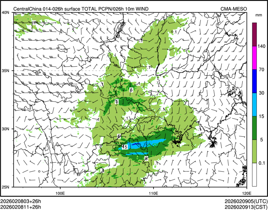 02/08 11时 +026小时