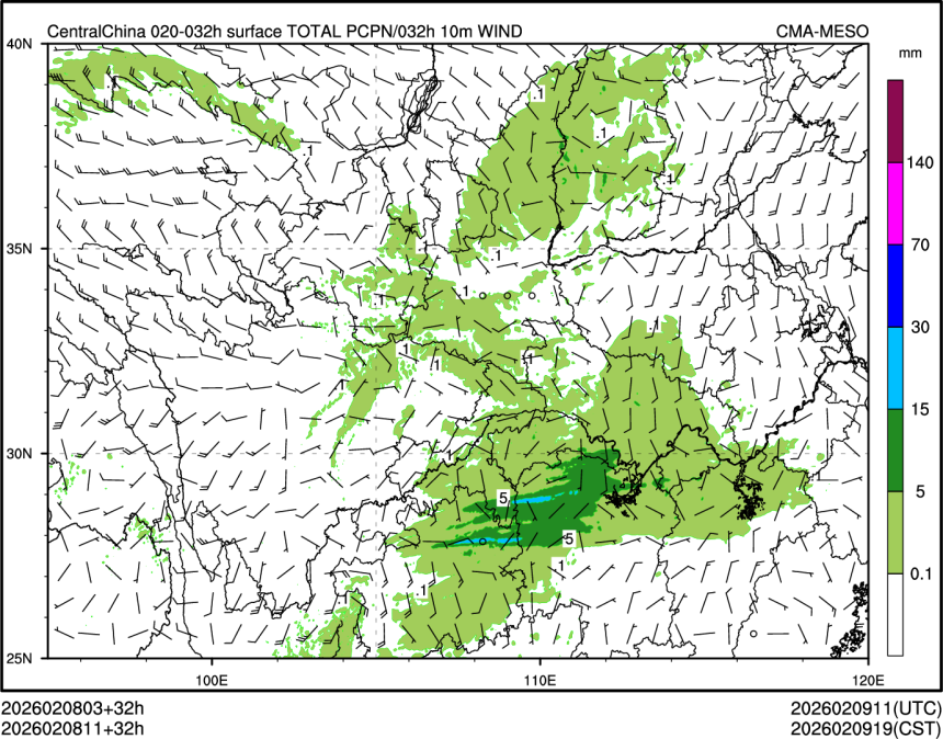 02/08 11时 +032小时