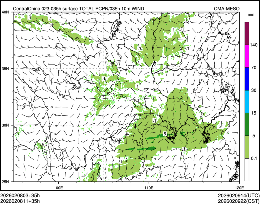 02/08 11时 +035小时