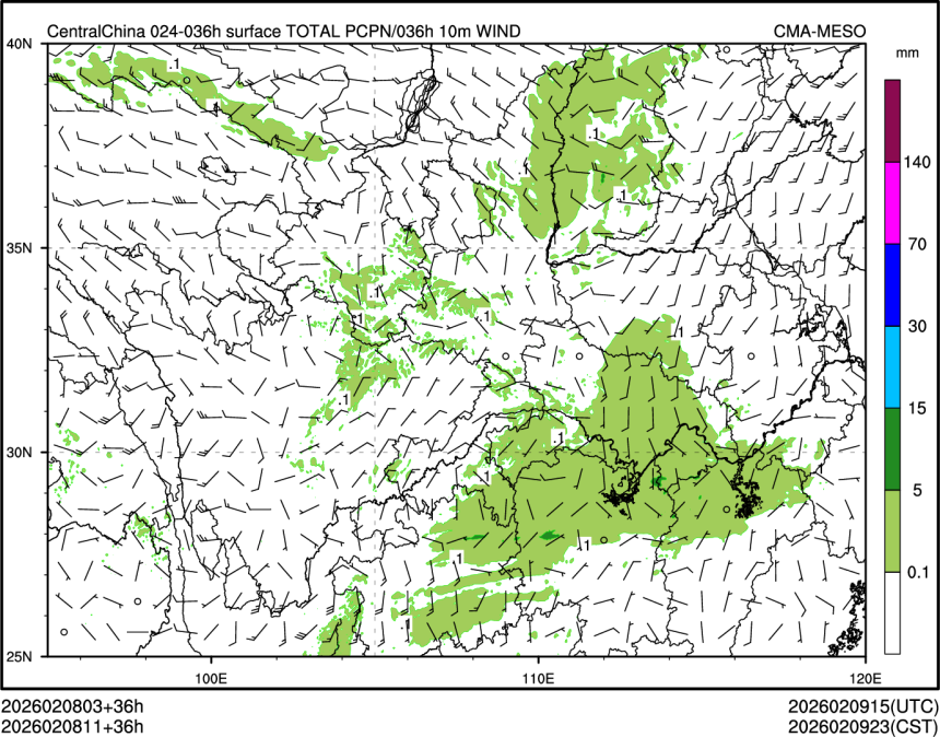 02/08 11时 +036小时