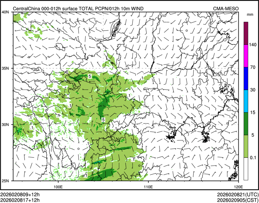 02/08 17时 +012小时