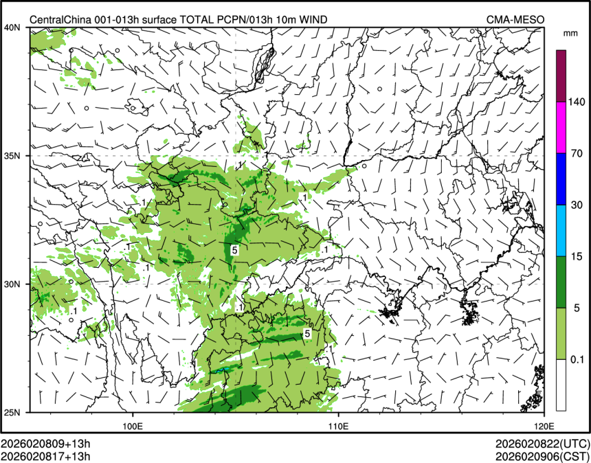 02/08 17时 +013小时