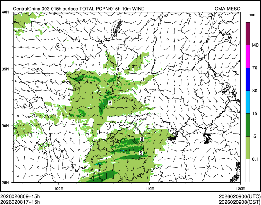 02/08 17时 +015小时