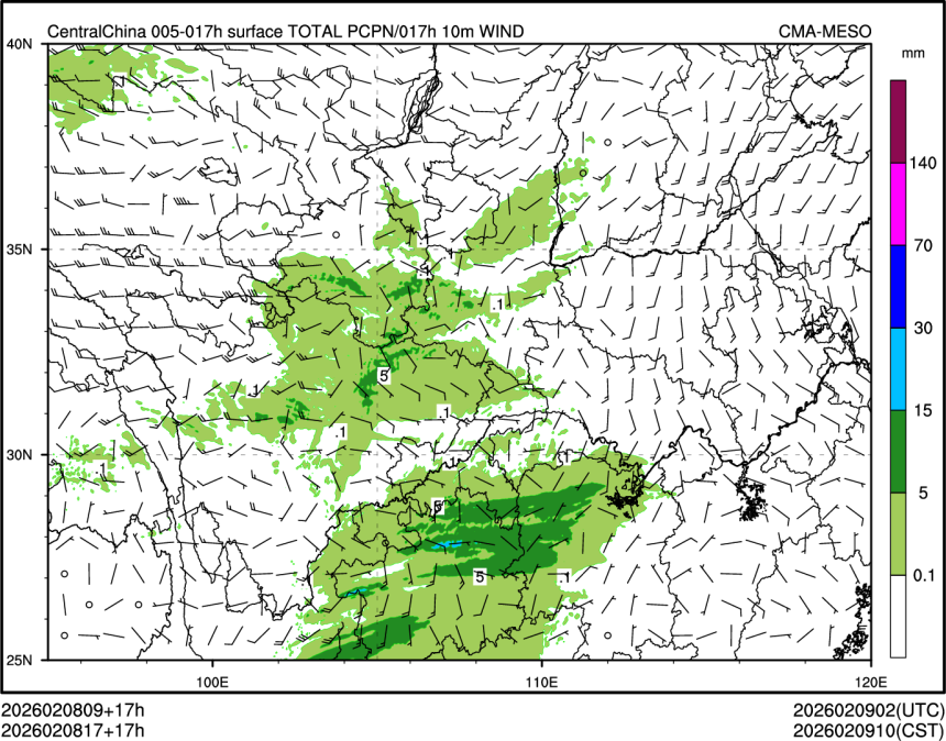 02/08 17时 +017小时