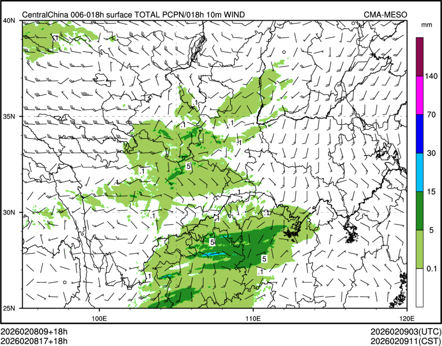02/08 17时 +018小时