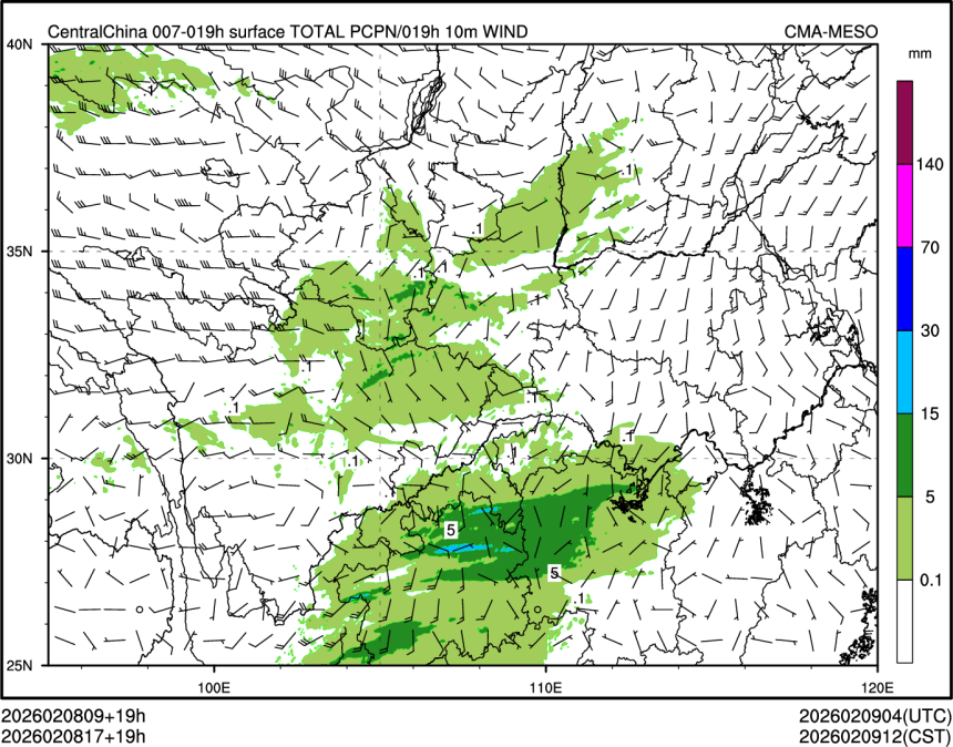 02/08 17时 +019小时