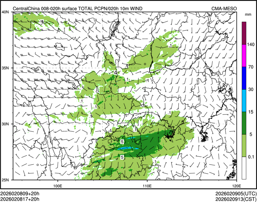 02/08 17时 +020小时