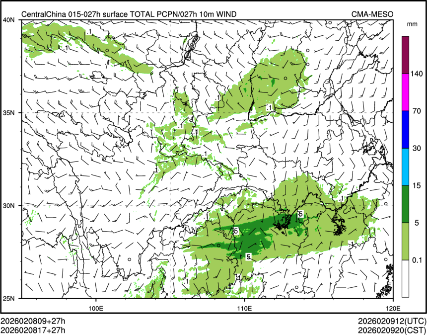 02/08 17时 +027小时