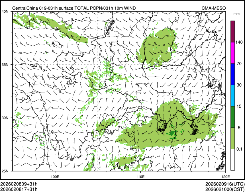 02/08 17时 +031小时