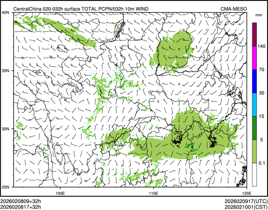 02/08 17时 +032小时