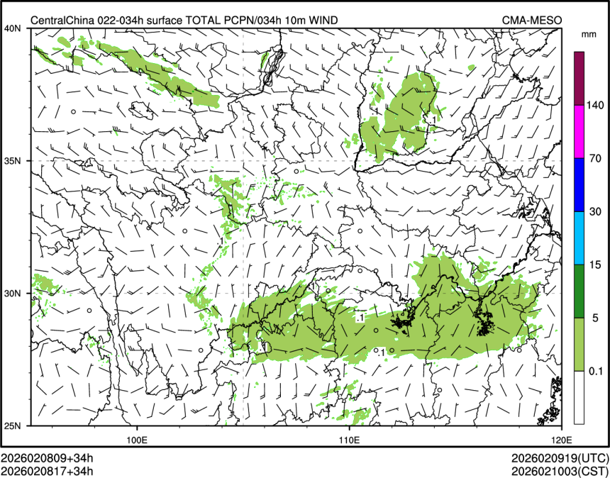 02/08 17时 +034小时