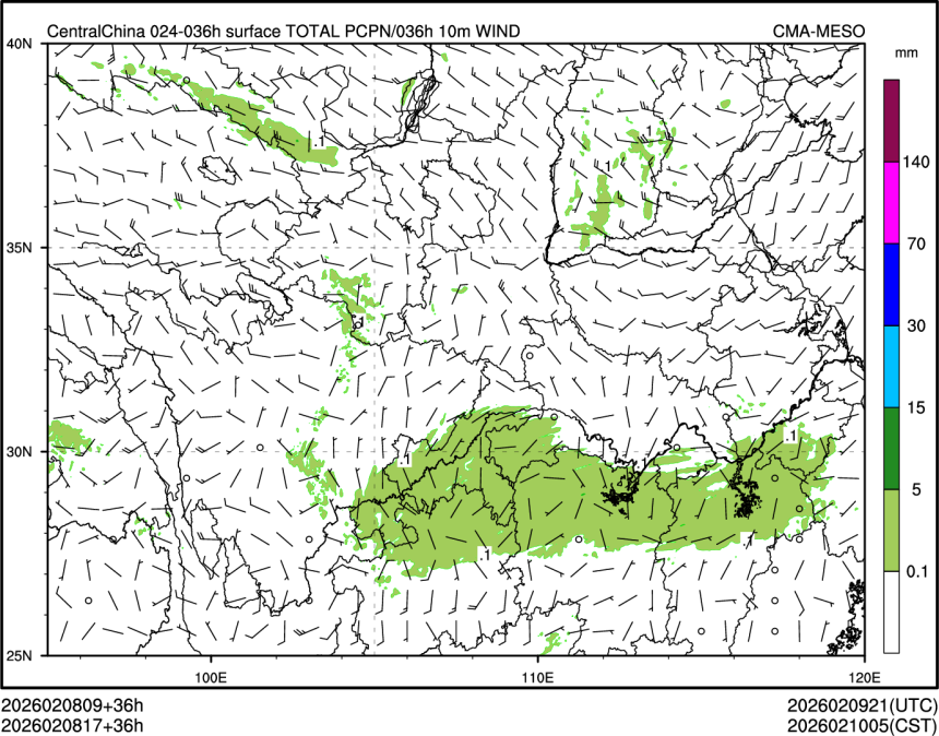 02/08 17时 +036小时