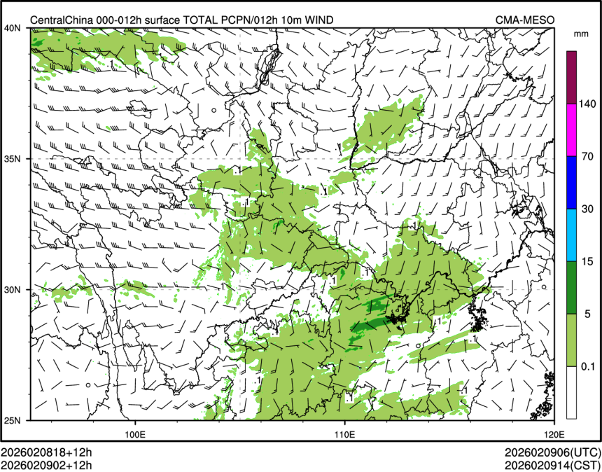 02/09 02时 +012小时