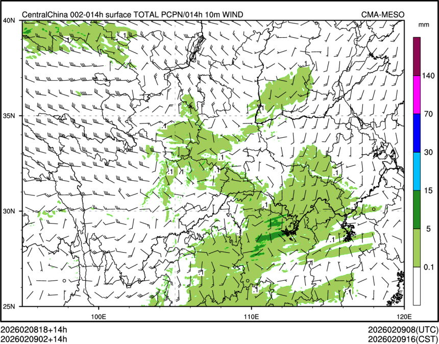 02/09 02时 +014小时