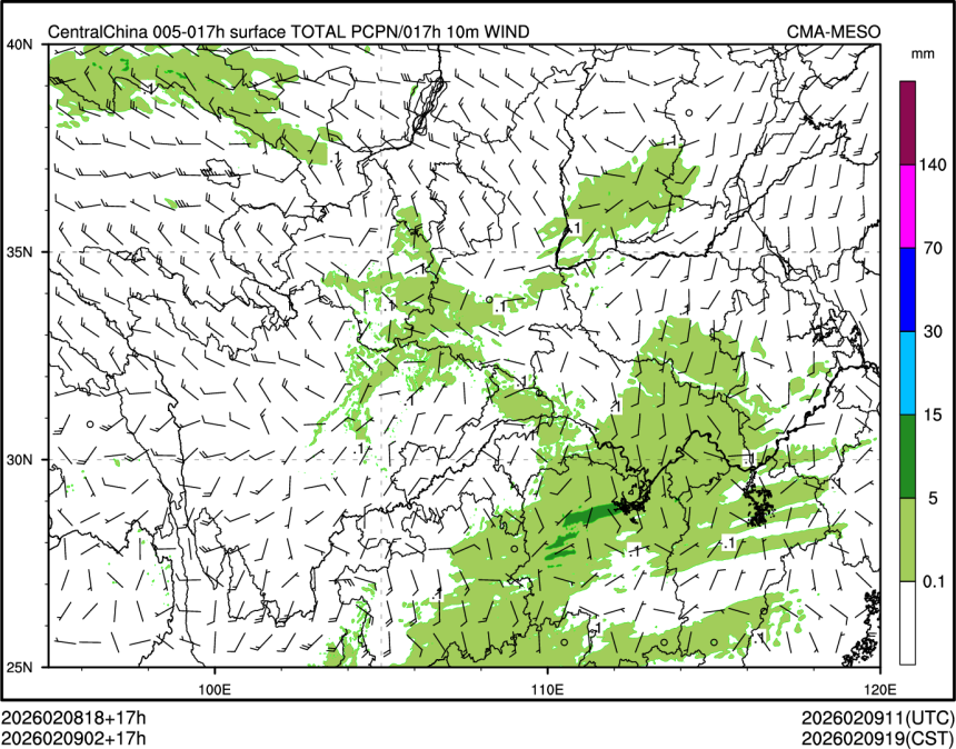 02/09 02时 +017小时
