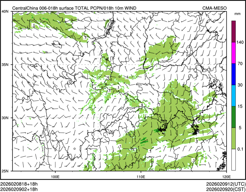 02/09 02时 +018小时