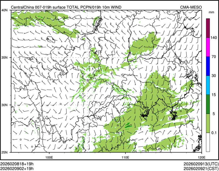 02/09 02时 +019小时