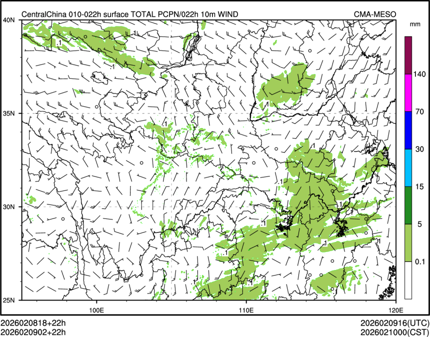02/09 02时 +022小时