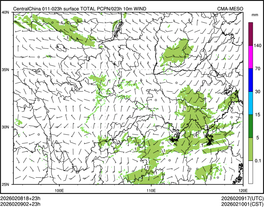 02/09 02时 +023小时