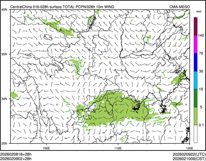 02/09 02时 +028小时