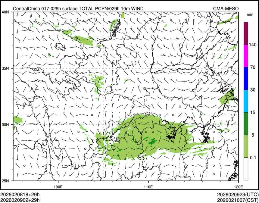 02/09 02时 +029小时