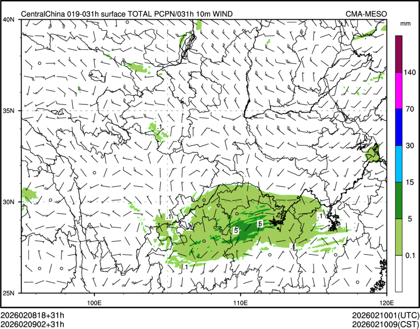 02/09 02时 +031小时