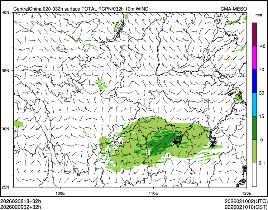 02/09 02时 +032小时